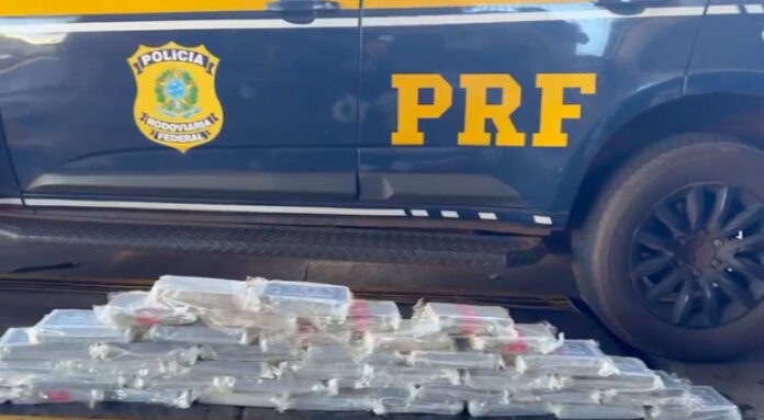 Carga de cocaína com símbolo de marca de carro é encontrada em tanque de Hilux em rodovia de MS_697004754828b.jpeg