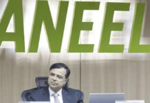 Aneel aciona TSE sobre operação do setor elétrico para El Niño